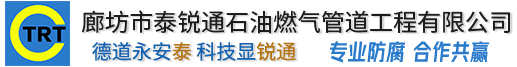 贵阳志强食品检测与安全有限公司